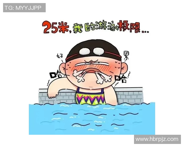 蛙泳技巧提升训练法：科学分步练习与常见问题解决方案